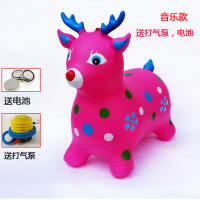 儿童玩具跳跳马橡胶充气小马带音乐加大加厚跳跳鹿坐骑防爆羊角球|100首卡通粉鹿/气泵