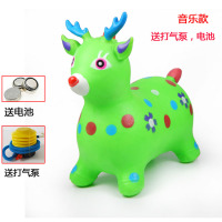 儿童玩具跳跳马橡胶充气小马带音乐加大加厚跳跳鹿坐骑防爆羊角球|100首卡通绿鹿/气泵