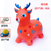 儿童玩具跳跳马橡胶充气小马带音乐加大加厚跳跳鹿坐骑防爆羊角球|100首卡通橙鹿/气泵