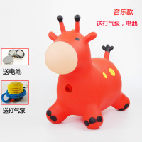 儿童玩具跳跳马橡胶充气小马带音乐加大加厚跳跳鹿坐骑防爆羊角球|100首大嘴红鹿/气泵