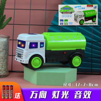 儿童早教灯光音乐校车警车高铁耐摔回力巴士小汽车迷你幼儿园玩具|电动环卫洒水车送3节5号电池