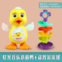 儿童宝宝火红鸭子音乐电动小黄鸭会跳舞的玩具摇摆唱歌|跳舞火红鸭+益智滚滚球-嘻哈猴 送充电器+充电电池+螺丝刀