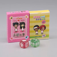 情趣趣味搞怪网红同款学生情侣夫妻羞羞扑克牌纸牌房中体位姿势展|私密的事+滚床单+骰子