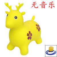 儿童玩具橡胶充气跳跳马音乐跳跳鹿加大加厚防爆坐骑马羊角球|明黄色无音乐鹿+打气筒