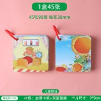 婴儿早教认知卡片儿童看图识物数字动物水果识字卡片宝宝益智玩具|儿歌童谣45张+2个塑料圈