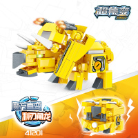 新款超集变机兽魔方积木变形恐龙蛋机器人百变猛兽匣男孩玩具|利刃角龙41201