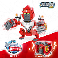 新款超集变机兽魔方积木变形恐龙蛋机器人百变猛兽匣男孩玩具|暴怒星君02