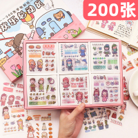 200张手帐贴纸套装可爱人物防水pet贴纸装饰小图案少女心100张ins保温杯电动车头盔水壶手机水杯贴画