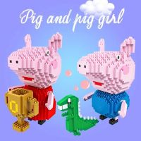 小猪佩奇乔治机器人积木微颗粒儿童益智拼装玩具系列礼物