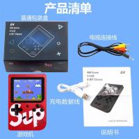 儿童节益智玩具智力开发78男孩12岁女小孩生日礼物学生中大童网红|厂家包装 蓝色单机1人玩(内有400个游戏)