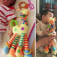 婴儿玩具新生幼儿童宝宝推车挂件风铃布书床绕安抚巾男女0-3岁