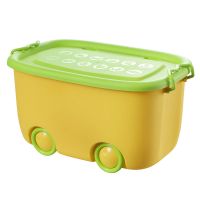 特大号儿童玩具收纳箱塑料衣服收纳盒卡通宝宝整理箱储物箱子|玩具箱橙箱绿盖 特惠3件套[大号+大号+特大号]