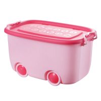 特大号儿童玩具收纳箱塑料衣服收纳盒卡通宝宝整理箱储物箱子|玩具箱粉箱玫红盖 特大号:长66*宽44*高38CM