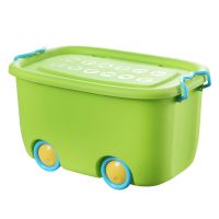 特大号儿童玩具收纳箱塑料衣服收纳盒卡通宝宝整理箱储物箱子|玩具箱绿箱绿盖 超划算两件套:[加大号+加大号]