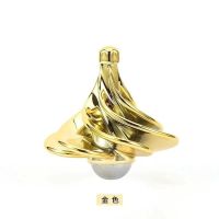 风动空气念力陀螺益智玩具东西儿童指尖解压玩具反重力黑科技|金色