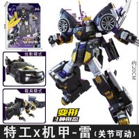 迷你特工队x变形玩具 全套汽车合体金刚儿童机器人男孩塞米机甲雷|[送面具]X机甲-雷(3种变形★推荐★)