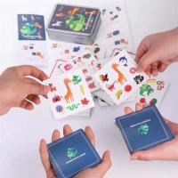 疯狂对对碰卡片早教益智训练动物记忆儿童专注力思维桌面游戏玩具|疯狂对对碰铁盒108张(大家庭推荐)