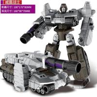 迷你世界皮肤擎天柱[买一变二]变形金刚玩具威震天坦克擎天柱大|威震天坦克[合金]