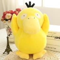 雷丘毛绒玩具宠物毛绒玩具大号布娃娃雷丘火球鼠公仔|可达鸭 30厘米