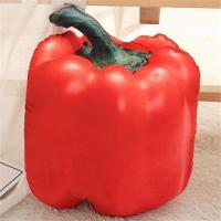 仿真抖音同款玩具蔬菜毛绒黄瓜南瓜苦瓜抱枕公仔创意零食韩国搞|太空椒 长约105厘米