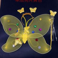 儿童蝴蝶翅膀玩具三四件套女奇妙仙子发光表演公主仙女魔法棒道具|单层翅膀黄色 翅膀四件套