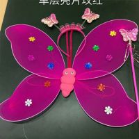 儿童蝴蝶翅膀玩具三四件套女奇妙仙子发光表演公主仙女魔法棒道具|单层翅膀玫红 翅膀三件套