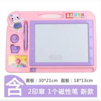 儿童写字板磁性笔套装小孩画画板磁性彩色益智晶晶画写板玩具小学|新款大号粉红色
