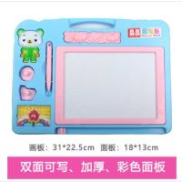 儿童写字板磁性笔套装小孩画画板磁性彩色益智晶晶画写板玩具小学|大号加厚双面蓝色