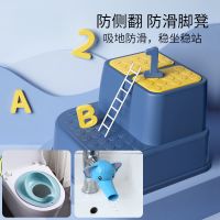 儿童垫脚凳宝宝踩脚椅子凳子小板凳洗手台阶小孩凳防滑脚踏凳站凳|益智双层蓝色+大象延伸器+绿色马桶圈