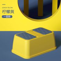 儿童垫脚凳宝宝踩脚椅子凳子小板凳洗手台阶小孩凳防滑脚踏凳站凳|益智单层黄色