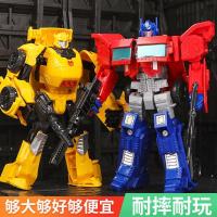 变形玩具金刚擎天柱合金版男孩大黄蜂玩具机器人汽车变形恐龙模型