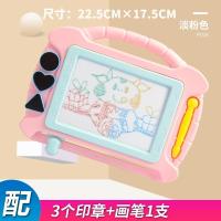 一岁半宝宝画画板磁性写字板玩具幼儿涂鸦手写板彩色绘画板可擦|中号画板★粉色