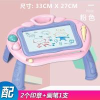 一岁半宝宝画画板磁性写字板玩具幼儿涂鸦手写板彩色绘画板可擦|苹果脚架版★粉色