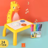 抖音益智儿童早教智能投影绘画机多功能画板学习桌套装女孩男玩具[10月2|新款大号小鹿投影绘画桌 标配[72图案]自备电池