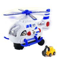 大号儿童玩具飞机电动音乐万向直升机战斗机闪光地面滑行男孩礼物|警察万向直升机[伴动螺旋桨] [工程小车+3节电池]