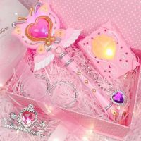 儿童魔法棒玩具芭拉巴拉仙女棒巴啦啦小魔仙棒女孩发光音乐变身器|魔法书+大号魔法棒+项链+皇冠+手环