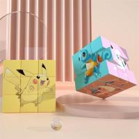 赛罗奥特曼魔方玩具开发智力儿童玩具益智幼儿园机器人三17阶拼图|[神奇宝贝]