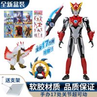 赛罗奥特曼玩具act关节超可动泽塔银河捷德特利迦手办发声光套装|罗索奥特曼[烈火形态]武器套装
