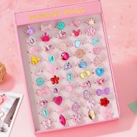 儿童戒指女孩爱心卡通冰雪公主可爱饰品玩具幼儿园生日宝宝礼物|宝石50个盒装随机款