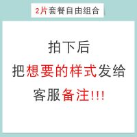动物水果儿童配对认知木质抓板宝宝木制拼图早教益智玩具1-2-3岁|2件[自由组合]