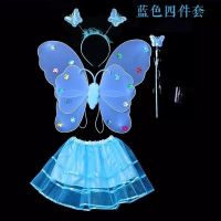 六一发光蝴蝶翅膀玩具魔法棒套装儿童仙女棒女孩表演背饰精灵装扮|蝴蝶翅膀不发光四件套 单层