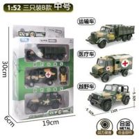 儿童玩具车合金回力军事车坦克玩具越野车救护车男孩汽车装甲模型