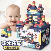 益智拼插玩具拼装男宝宝女孩孩子装6岁童4岁14岁积木桌子