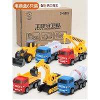大号工程车儿童玩具男孩套装挖掘挖推土机洒水搅拌吊车各类小汽车|[超大号6只装电商版]