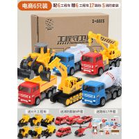 大号工程车儿童玩具男孩套装挖掘挖推土机洒水搅拌吊车各类小汽车|[6只装电商版]+小工程+路标+消防