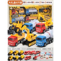 大号工程车儿童玩具男孩套装挖掘挖推土机洒水搅拌吊车各类小汽车|[6只装彩盒版]+小工程+路标+消防