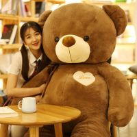 泰迪熊抱抱狗熊公仔毛绒玩具布娃娃可爱女孩超大号情人节生日礼物|巧克力丝带熊 全长1.8米送小熊+代写贺卡