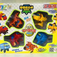 全套正版帮帮龙变形超级小飞侠百变校巴歌德儿童玩具韦司变身恐龙|帮帮龙四个装