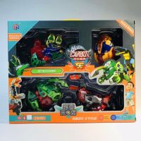 全套正版帮帮龙变形超级小飞侠百变校巴歌德儿童玩具韦司变身恐龙|咖宝蛋神4个装A