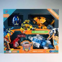 全套正版帮帮龙变形超级小飞侠百变校巴歌德儿童玩具韦司变身恐龙|咖宝蛋神4个装B